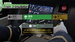 JR EAST Train SimulatorSTEAM Россия️АВТОДОСТАВКА - изображение № 2
