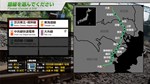 JR EAST Train SimulatorSTEAM Россия️АВТОДОСТАВКА - изображение № 3
