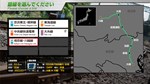 JR EAST Train Simulator: Saikyo-Kawagoe Line (Osaki to - изображение № 2
