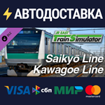 JR EAST Train Simulator: Saikyo-Kawagoe Line (Osaki to