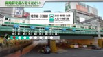 JR EAST Train Simulator: Saikyo-Kawagoe Line (Osaki to - изображение № 5