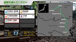 JR EAST Train Simulator: Saikyo-Kawagoe Line (Osaki to - изображение № 3