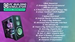 PC Building Simulator Soundtrack DLCSTEAM RU️АВТО - изображение № 2