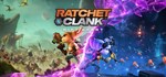 Ratchet & Clank: Сквозь мирыSTEAM RU️АВТО