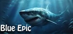 Blue EpicSTEAM Россия️АВТОДОСТАВКА
