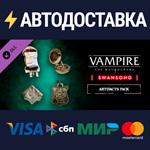 VTMS - DLC 03STEAM Россия️АВТОДОСТАВКА