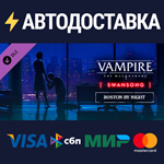 VTMS - Artbook DLCSTEAM Россия️АВТОДОСТАВКА