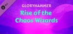 Ragnarock - Gloryhammer - 