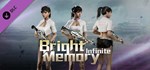 Bright Memory:Infinite - Black Kitten: Shelia