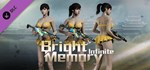 Bright Memory:Infinite - Bikini: Shelia DLCSTEAM