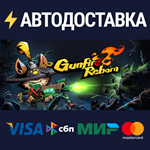 Gunfire RebornSTEAM РФ/СНГ/УКР/КЗ ️АВТО