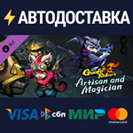 Artisan and Magician DLCSTEAM РФ/СНГ/УКР/КЗ ️АВТО