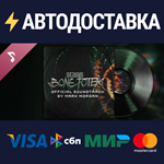 STASIS: BONE TOTEM Soundtrack DLCSTEAM RU️АВТО