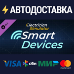 Electrician Simulator - Smart Device DLCSTEAM