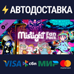 Mislight Fan Pack DLCSTEAM Россия️АВТОДОСТАВКА