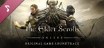 The Elder Scrolls Online - Soundtrack DLCSTEAM