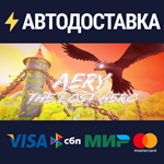 Aery - The Lost HeroSTEAM Россия️АВТОДОСТАВКА