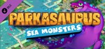 Parkasaurus - Sea Monsters DLCSTEAM RU️АВТО