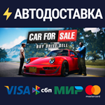 Car For Sale Simulator 2023STEAM РФ/СНГ/УКР/КЗ