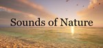 Sounds of NatureSTEAM Россия️АВТОДОСТАВКА