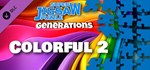 Super Jigsaw Puzzle: Generations - Colorful 2 DLC