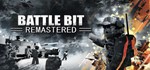BattleBit RemasteredSTEAM РФ/СНГ/УКР/КЗ ️АВТО