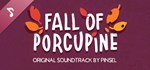 Fall of Porcupine Soundtrack DLCSTEAM RU️АВТО