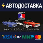 Bounty: Drag RacingSTEAM Россия️АВТОДОСТАВКА