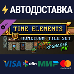 RPG Maker MV - Time Elements - Hometown Tileset DLC