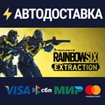 Tom Clancy's Rainbow Six Extraction Standard Edition