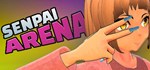 Senpai ArenaSTEAM Россия️АВТОДОСТАВКА