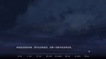 目盲/Blind - 逢夏 DLCSTEAM Россия️АВТОДОСТАВКА - изображение № 2