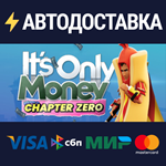 It's Only MoneySTEAM Россия️АВТОДОСТАВКА