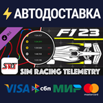Sim Racing Telemetry - F1 23 DLCSTEAM RU️АВТО