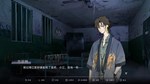 目盲/Blind - 逢夏 DLCSTEAM Россия️АВТОДОСТАВКА - изображение № 3