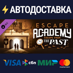 Escape Academy: Escape From the Past DLCSTEAM
