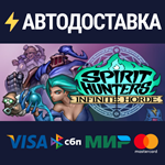 Spirit Hunters: Infinite HordeSTEAM RU️АВТО