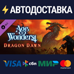 Age of Wonders 4: Dragon Dawn DLCSTEAM RU️АВТО