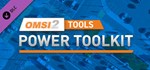 OMSI 2 Tools - Power Toolkit DLCSTEAM RU️АВТО