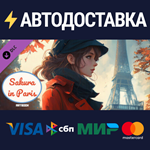 Sakura in Paris Artbook DLCSTEAM RU️АВТО