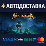 Last Hero of NostalgaiaSTEAM Россия️АВТОДОСТАВКА