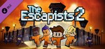 The Escapists 2 - Season Pass DLCSTEAM РФ/СНГ/УКР/КЗ