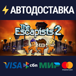 The Escapists 2STEAM РФ/СНГ/УКР/КЗ ️АВТО