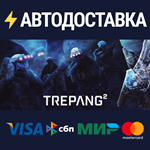 Trepang2STEAM Россия️АВТОДОСТАВКА