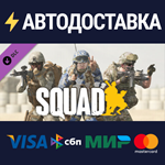 Emotes - Premium Pack 3 DLCSTEAM RU️АВТО