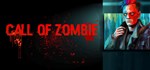 Call of ZombieSTEAM Россия️АВТОДОСТАВКА