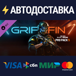 Call of Duty®: Modern Warfare® II - Griffin: Pro Pack