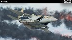 DCS: F-15E Strike Eagle by RAZBAM DLCSTEAM RU️АВТО - изображение № 7