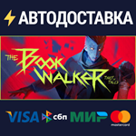 The BookwalkerSTEAM Россия️АВТОДОСТАВКА