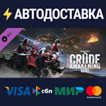 PAYDAY 2: Crude Awakening Heist DLCSTEAM RU️АВТО